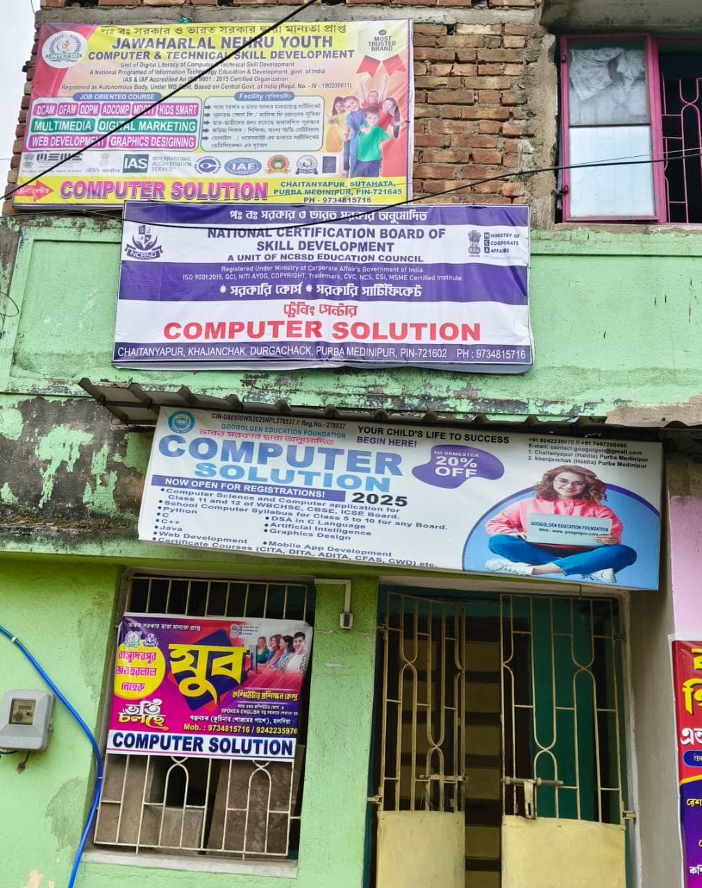 Kids are building toy robots